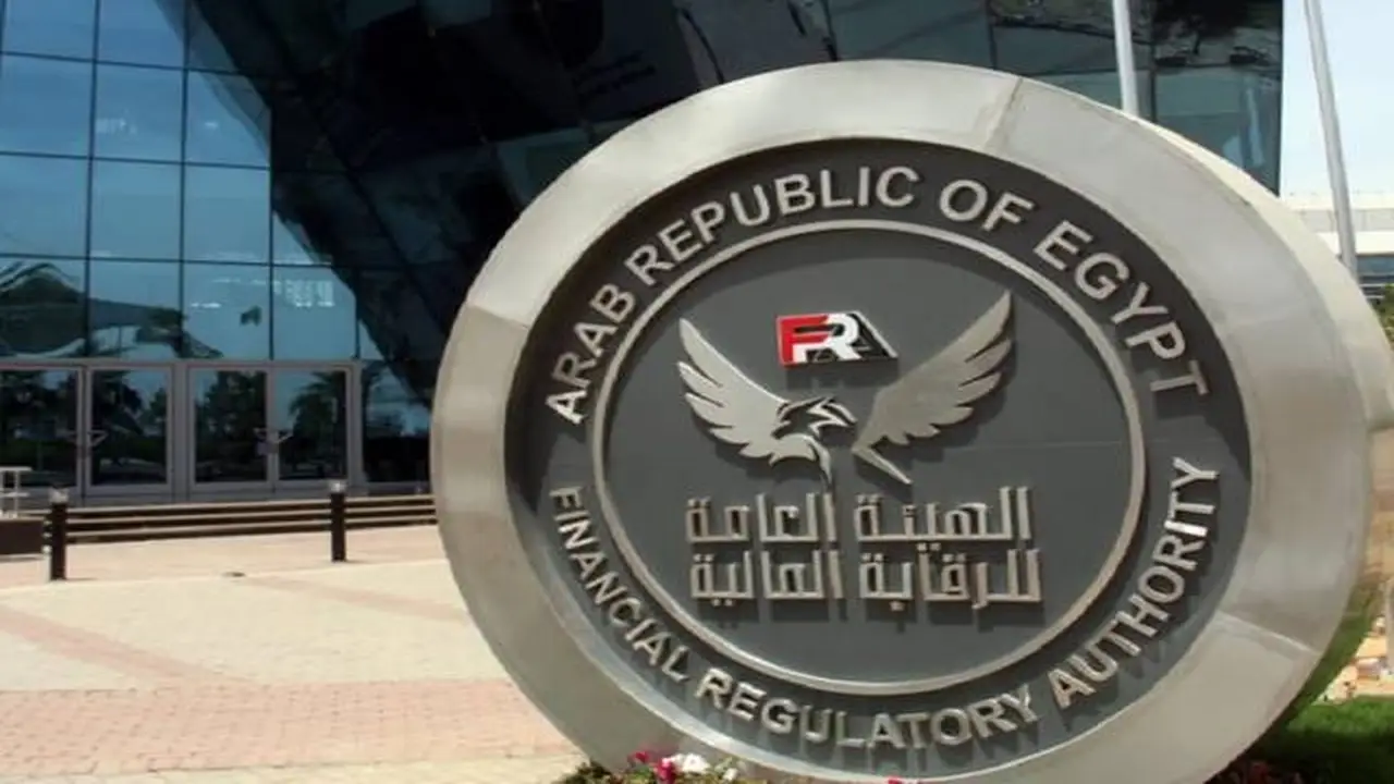 مصر تطلق نظامًا مبتكرًا لتنفيذ أحكام الأوراق المالية غير المقيدة